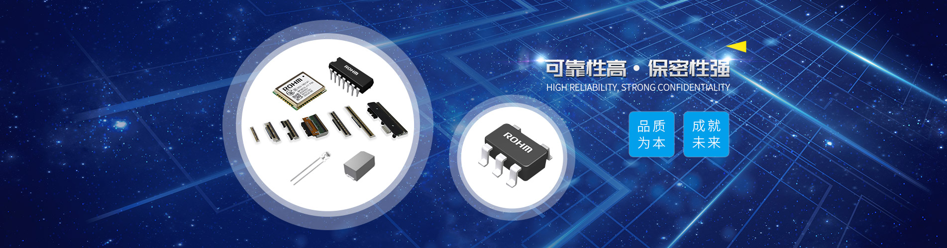 上海东靖数码电子科技有限公司